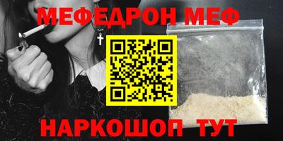 мдма Ликино-Дулёво