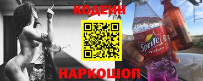 mdma Ливны