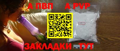 мдма Ликино-Дулёво