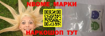 mdma Ливны
