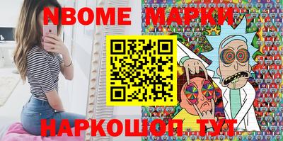 мдма Ликино-Дулёво