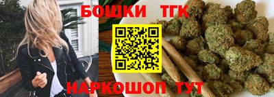 мдма Ликино-Дулёво