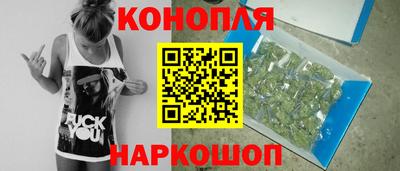мдма Ликино-Дулёво