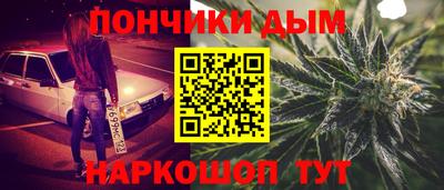 mdma Ливны