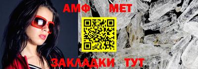 мдма Ликино-Дулёво