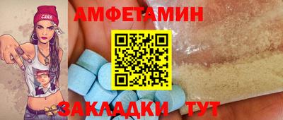 мдма Ликино-Дулёво