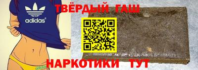 mdma Ливны